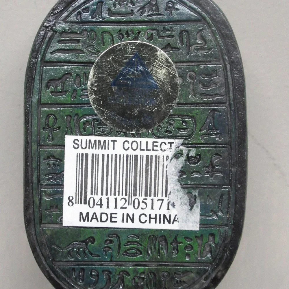 Summit Collection Scarab Table decor - Picture 2 of 3